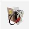 Mobile Fuel Dispenser