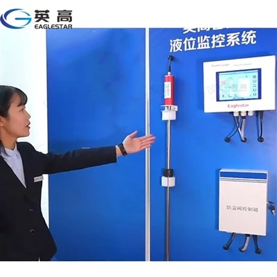 auto tank guage